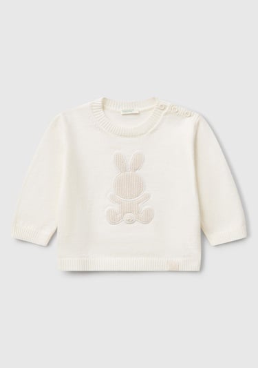  Bebek Beyaz Tavşan İşlemeli Logo Detaylı Bisiklet Yaka Kazak
