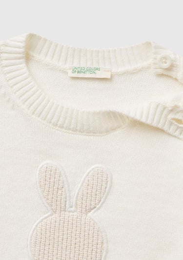  Bebek Beyaz Tavşan İşlemeli Logo Detaylı Bisiklet Yaka Kazak