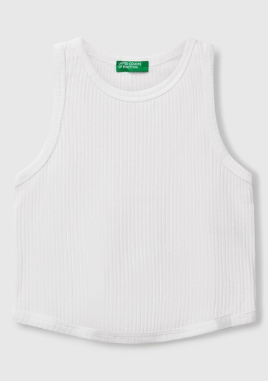  Kız Çocuk Beyaz Fitilli Crop Atlet