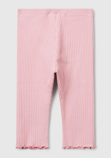  Kız Çocuk Pembe Logo Etiketi Detaylı Nervürlü Tayt