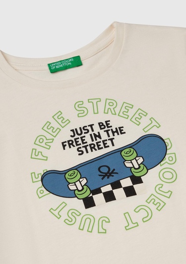  Erkek Çocuk Ekru Grafik Baskılı T-Shirt