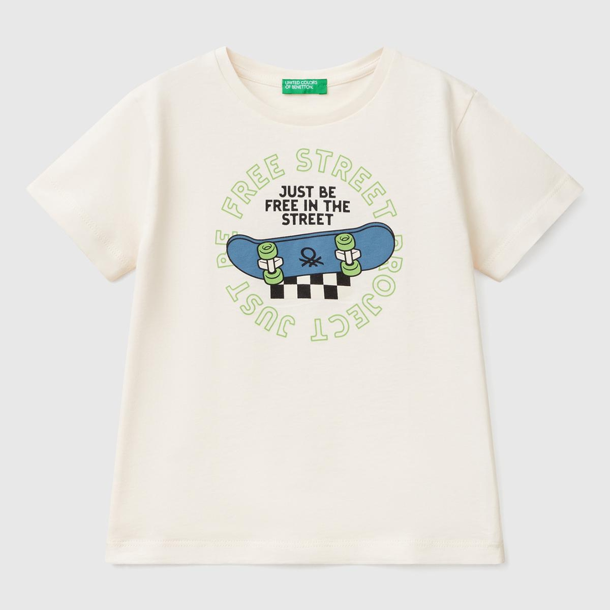 Erkek Çocuk Ekru Grafik Baskılı T-Shirt