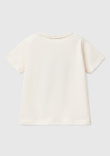  Erkek Çocuk Ekru Grafik Baskılı T-Shirt