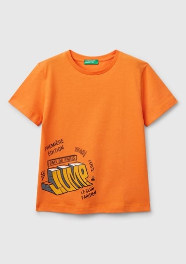  Erkek Çocuk Turuncu Grafik Baskılı T-Shirt