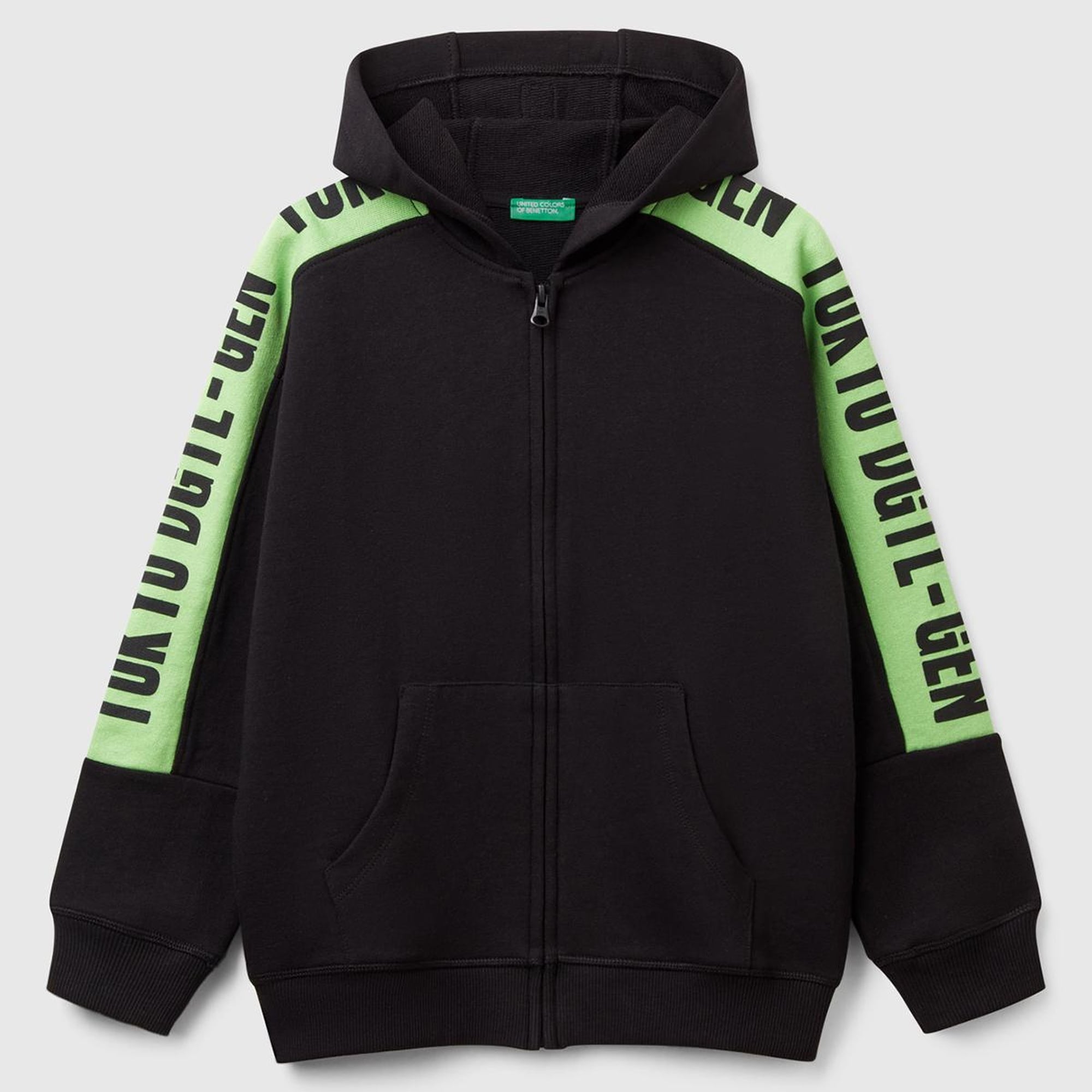 Erkek Çocuk Siyah Kolları Baskı Şerit Detaylı Fermuarlı Kapüşonlu Sweatshirt