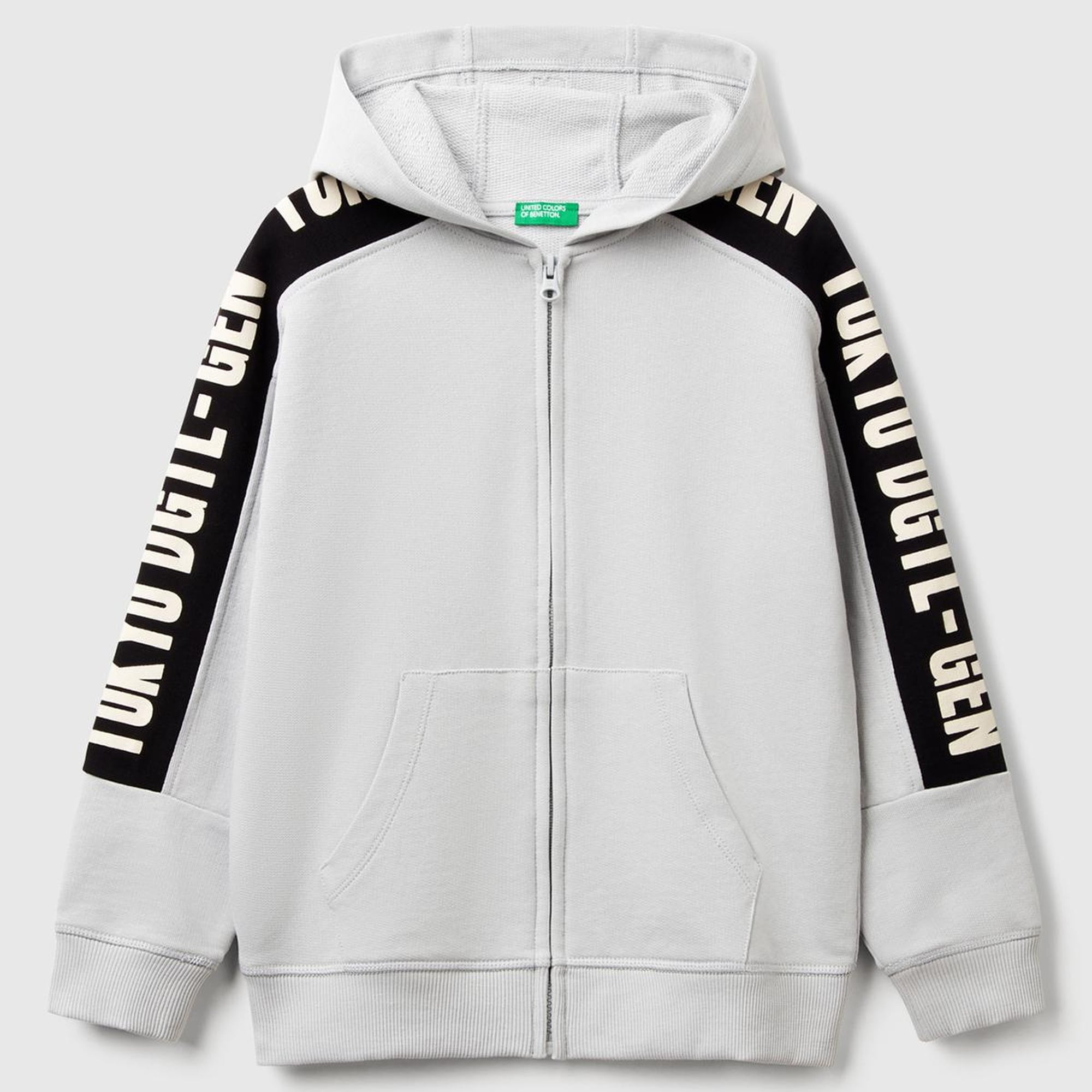 Erkek Çocuk Gri Melanj Kolları Baskı Şerit Detaylı Fermuarlı Kapüşonlu Sweatshirt