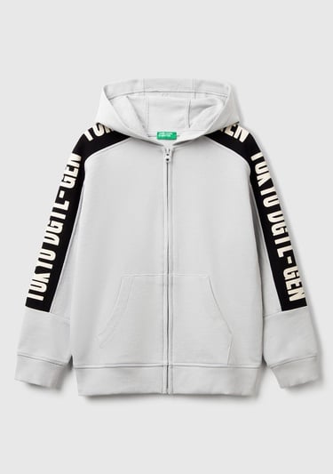  Erkek Çocuk Gri Melanj Kolları Baskı Şerit Detaylı Fermuarlı Kapüşonlu Sweatshirt