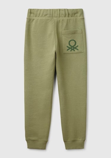  Erkek Çocuk Haki Arka Cebi Logolu Eşofman Altı
