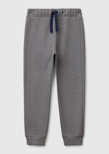  Erkek Çocuk Antrasit Arka Cebi Logolu Eşofman Altı