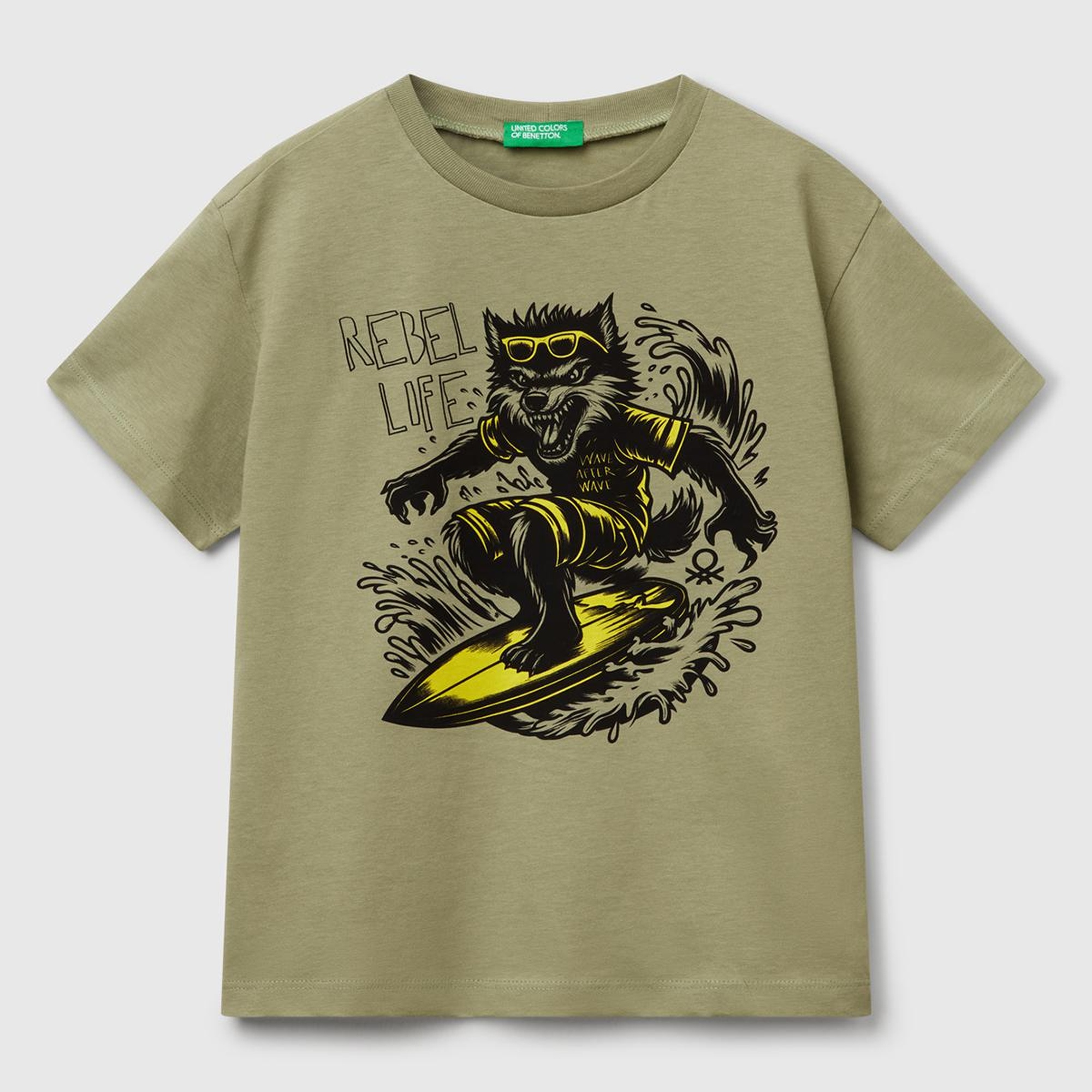 Erkek Çocuk Haki Grafik Baskılı Kısa Kollu T-Shirt