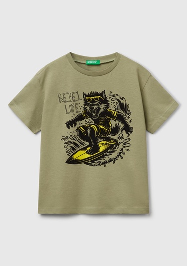  Erkek Çocuk Haki Grafik Baskılı Kısa Kollu T-Shirt