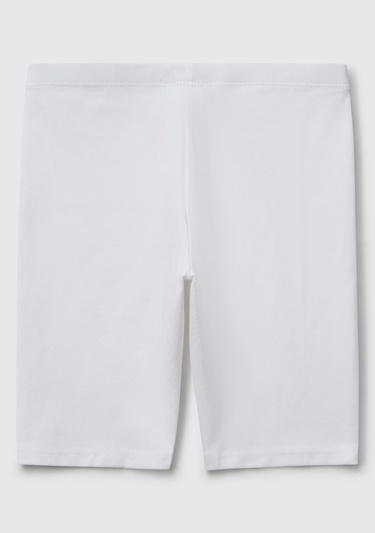  Kız Çocuk Beyaz Ton Sür Ton Logo İşlemeli Mini Bisikletçi Taytı