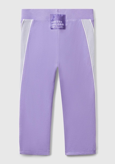  Kız Çocuk Mor Logolu Yanları Kontrast Renk Detaylı Biyeli Streç Tayt