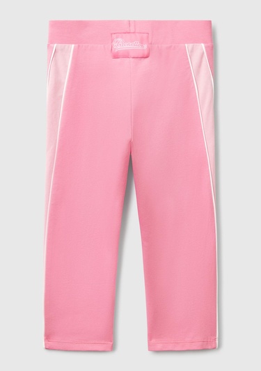  Kız Çocuk Pembe Logolu Yanları Kontrast Renk Detaylı Biyeli Streç Tayt