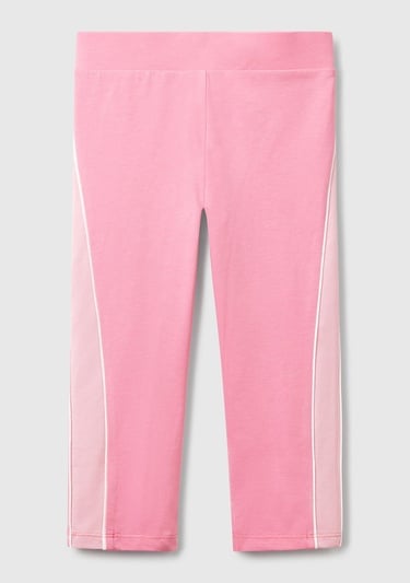  Kız Çocuk Pembe Logolu Yanları Kontrast Renk Detaylı Biyeli Streç Tayt