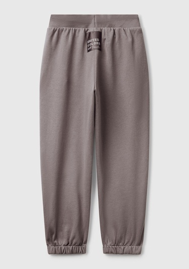  Kız Çocuk Antrasit Kontrastlı Logo Etiketli Büzgü İpli Eşofman Altı