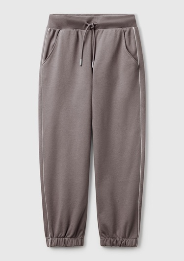  Kız Çocuk Antrasit Kontrastlı Logo Etiketli Büzgü İpli Eşofman Altı