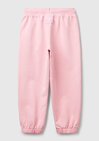  Kız Çocuk Pembe Kontrastlı Logo Etiketli Büzgü İpli Eşofman Altı