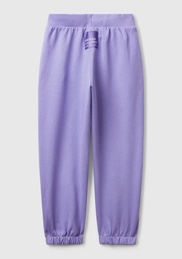  Kız Çocuk Mor Kontrastlı Logo Etiketli Büzgü İpli Eşofman Altı