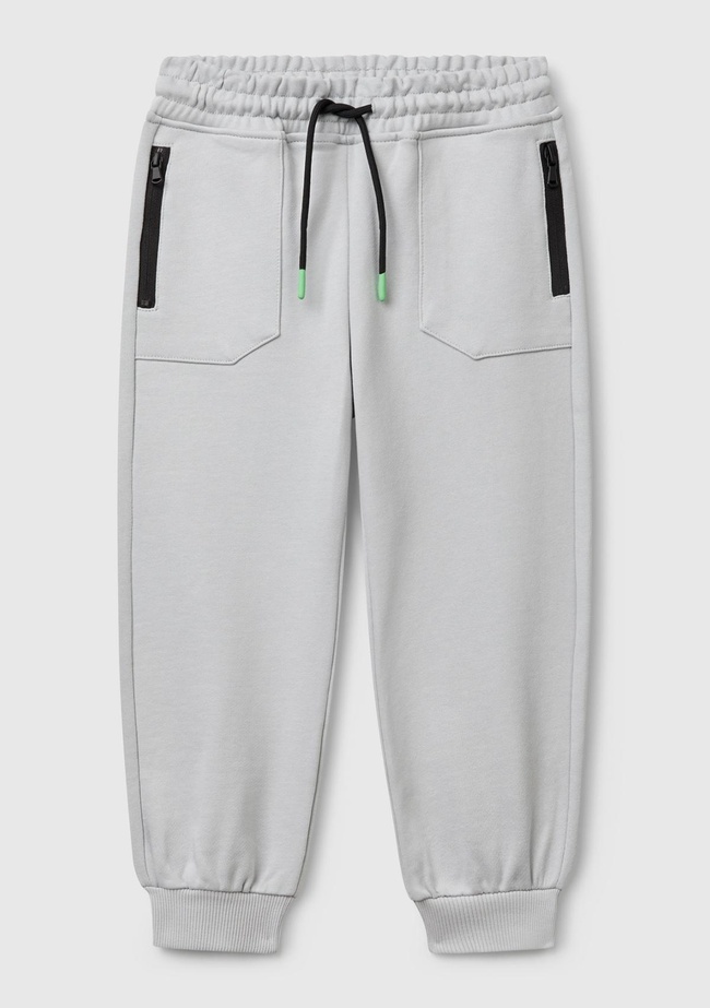  Erkek Çocuk Gri Melanj Beli İpli Fermuar Cepli Paçası Ribanalı Eşofman Altı