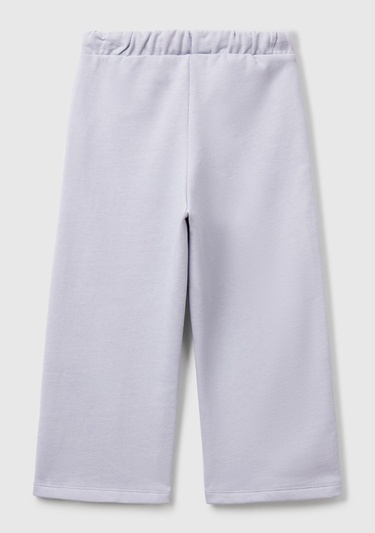  Kız Çocuk Lila Beli İpli Cepli Etiket Logolu Bol Paça Eşofman Altı