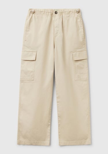  Erkek Çocuk Ekru Logo Detaylı Paraşüt Pantolon