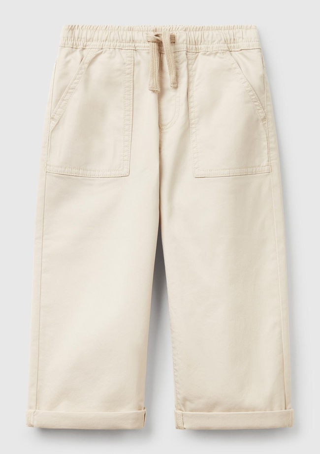  Erkek Çocuk Ekru Beli Büzgü İpli Yama Cepli Jogger Pantolon