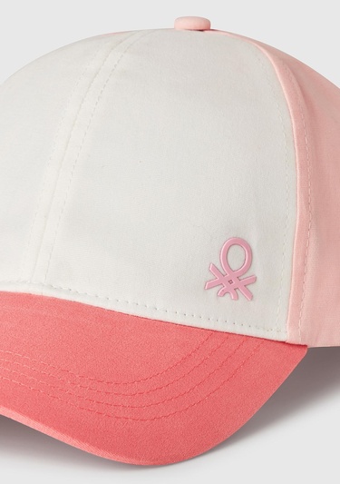  Erkek Çocuk Fuşya Renk Bloklu Logolu Kep Şapka