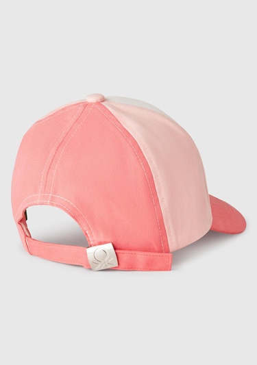  Erkek Çocuk Fuşya Renk Bloklu Logolu Kep Şapka