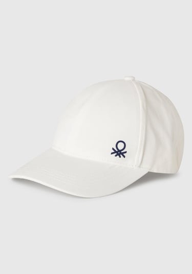  Erkek Çocuk Beyaz Logo İşlemeli Arkası Ayarlanabilir Kep Şapka