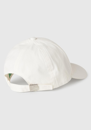  Erkek Çocuk Beyaz Logo İşlemeli Arkası Ayarlanabilir Kep Şapka