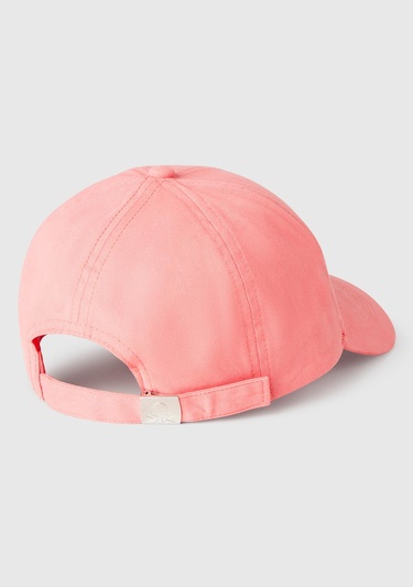  Erkek Çocuk Fuşya Logo İşlemeli Arkası Ayarlanabilir Kep Şapka