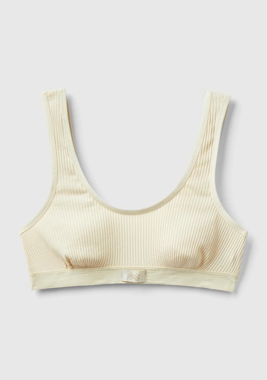  Kadın Bej Benetton Logolu Spor Sütyen