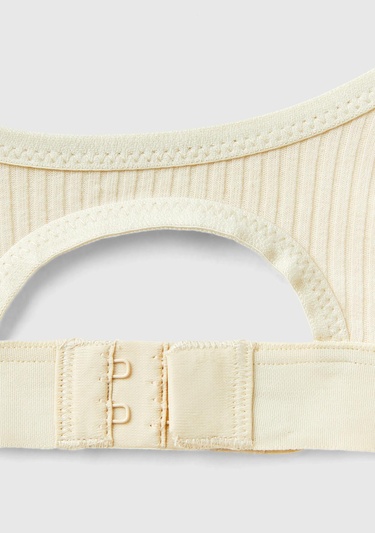  Kadın Bej Benetton Logolu Spor Sütyen