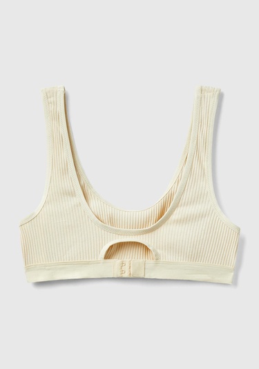  Kadın Bej Benetton Logolu Spor Sütyen