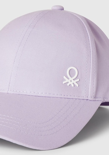 Erkek Çocuk Lila Önü Logo Baskılı Kep Şapka