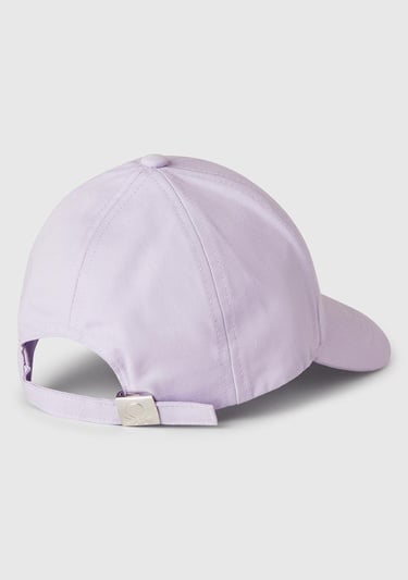  Erkek Çocuk Lila Önü Logo Baskılı Kep Şapka