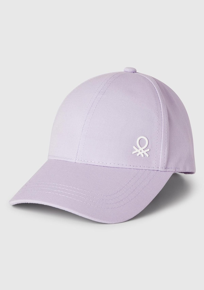  Erkek Çocuk Lila Önü Logo Baskılı Kep Şapka