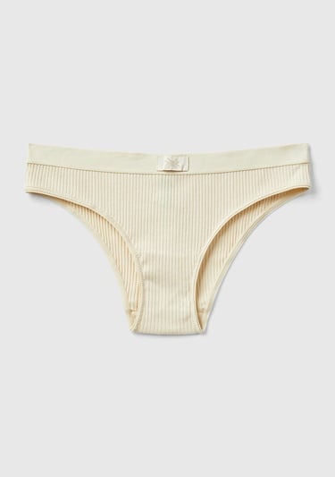  Kadın Bej Benetton Logolu Hipster Külot