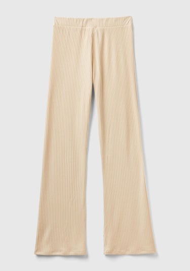  Kadın Bej Geniş Paça Pantolon