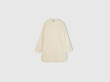  Kadın Krem Ucu Logo Etiketli Bisiklet Yaka Uzun Pijama Üstü