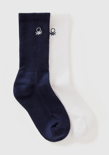  Erkek Çocuk Beyaz Mix Logo Baskılı 2'li Soket Çorap Seti