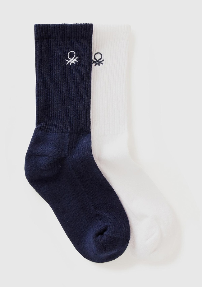  Erkek Çocuk Beyaz Mix Logo Baskılı 2'li Soket Çorap Seti