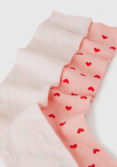  Erkek Çocuk Pembe Mix Desenli Ucu Fırfırlı 2'li Uzun Soket Çorap Seti