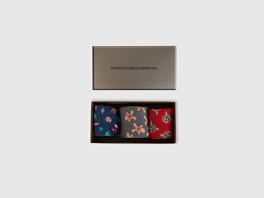  Erkek Çocuk Lacivert Mix Desenli 3'lü Uzun Soket Çorap Seti