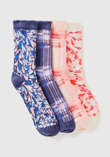  Erkek Çocuk Mavi Mix Desenli 4'lü Uzun Soket Çorap Seti