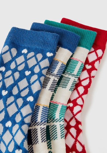  Erkek Çocuk Yeşil Mix Desenli 4'lü Uzun Soket Çorap Seti