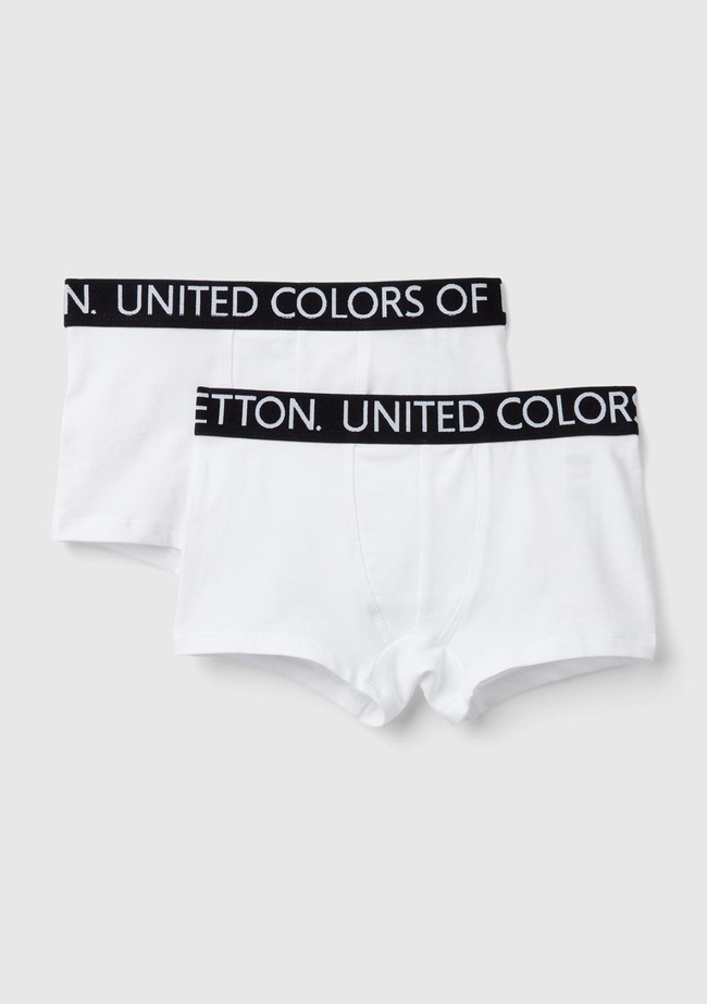  Erkek Çocuk Beyaz Beli Logo Detaylı 2'li Boxer Set