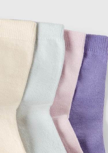  Erkek Çocuk Lila Mix Renkli 4'lü Soket Çorap