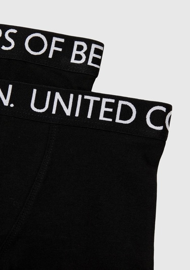  Erkek Çocuk Siyah Mix Beli Logo Detaylı 2'li Boxer Set